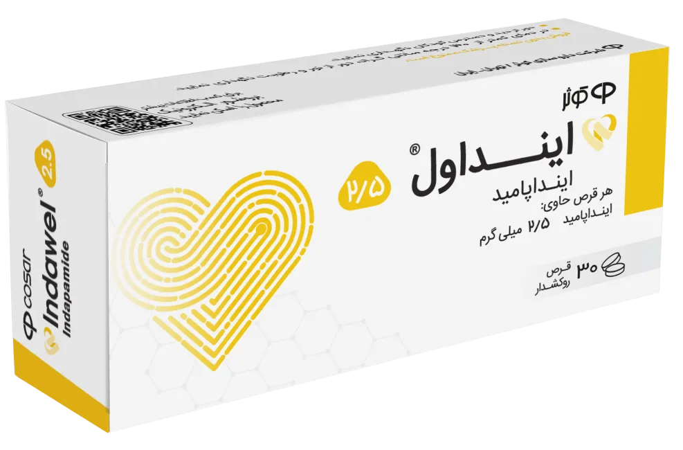تصویر INDAWEL 2.5 mg Tablet